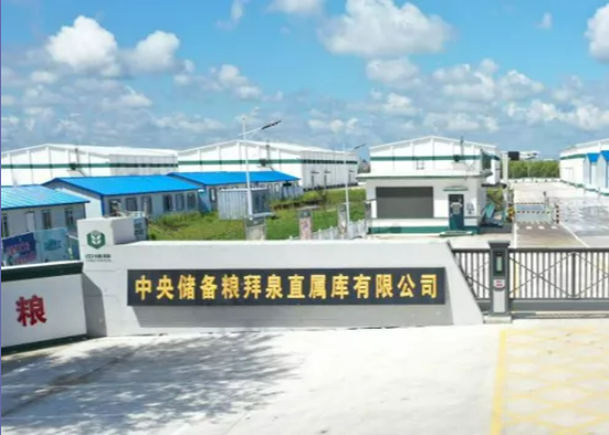 集團全力助推黑龍江齊齊哈爾拜泉縣委托招商引資，立足資源優(yōu)勢，開辟產(chǎn)業(yè)集群高質(zhì)量發(fā)展新高地