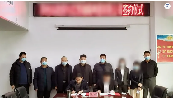  喜訊頻傳！僅14天，集團(tuán)助推河南某地方政府與品牌快消飲品擴(kuò)建投資選址項(xiàng)目方成功簽訂投資協(xié)議