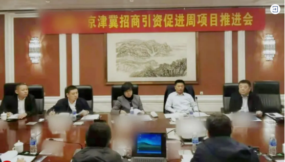 地級(jí)市市長(zhǎng)帶頭抓項(xiàng)目！集團(tuán)助推遼寧某地方政府與沉浸式智慧體驗(yàn)中心投資選址項(xiàng)目方成功簽訂投資協(xié)議