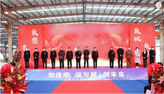 投資選址項(xiàng)目當(dāng)年對(duì)接，當(dāng)年落地，當(dāng)年開(kāi)工，當(dāng)年投產(chǎn)！河北隆堯與集團(tuán)順利續(xù)約