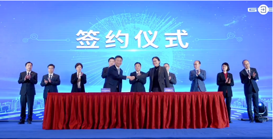 【開(kāi)年重磅】集團(tuán)新成果！今年首個(gè)百億級(jí)投資選址項(xiàng)目正式落地?zé)o錫惠山