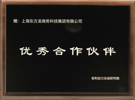 【委托運(yùn)營(yíng)服務(wù)地圖】“開(kāi)門(mén)紅”，穩(wěn)了！項(xiàng)目簽約落地接連不斷！