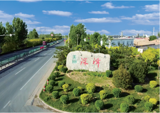 集團全力助推河北石家莊深澤縣委托招商引資，立足“一主兩優兩傳統”，加快構建現代產業體系