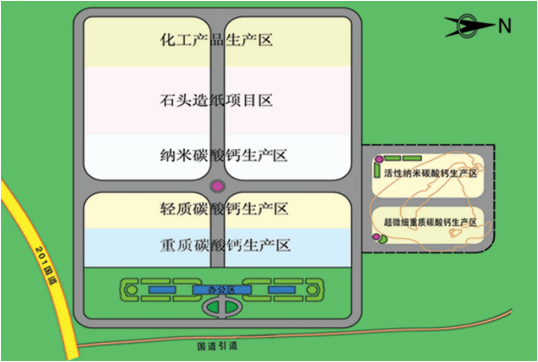 集團(tuán)全力助推黑龍江省雞西市麻山區(qū)委托招商招商引資，擴(kuò)大石墨產(chǎn)業(yè)高質(zhì)量發(fā)展格局，帶動(dòng)特色產(chǎn)業(yè)提質(zhì)增效！