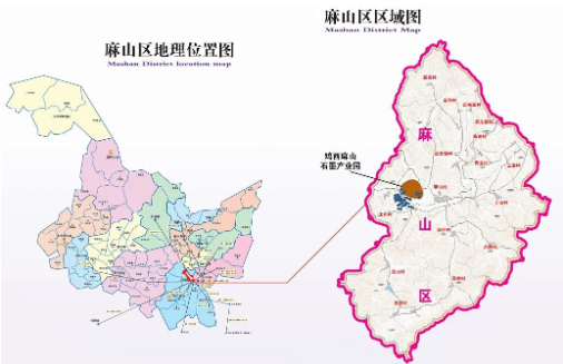 集團(tuán)全力助推黑龍江省雞西市麻山區(qū)委托招商招商引資，擴(kuò)大石墨產(chǎn)業(yè)高質(zhì)量發(fā)展格局，帶動(dòng)特色產(chǎn)業(yè)提質(zhì)增效！