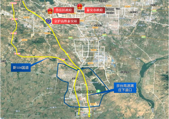 集團全力助推山東泰安岱岳區(qū)委托招商引資，擴大產(chǎn)業(yè)集聚規(guī)模