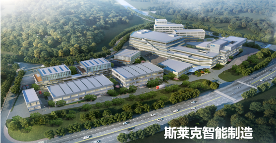 集團全力助推山東泰安岱岳區(qū)委托招商引資，擴大產(chǎn)業(yè)集聚規(guī)模