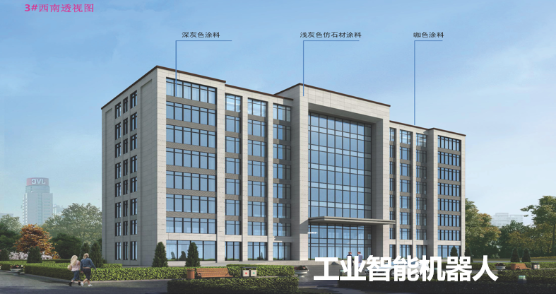 集團全力助推山東泰安岱岳區(qū)委托招商引資，擴大產(chǎn)業(yè)集聚規(guī)模