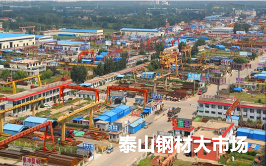 集團全力助推山東泰安岱岳區(qū)委托招商引資，擴大產(chǎn)業(yè)集聚規(guī)模