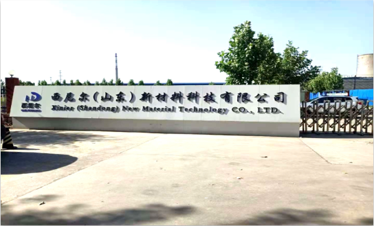 集團全力助推山東泰安岱岳區(qū)委托招商引資，擴大產(chǎn)業(yè)集聚規(guī)模