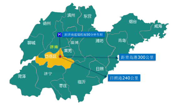集團全力助推山東泰安岱岳區(qū)委托招商引資，擴大產(chǎn)業(yè)集聚規(guī)模