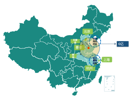 集團全力助推山東泰安岱岳區(qū)委托招商引資，擴大產(chǎn)業(yè)集聚規(guī)模