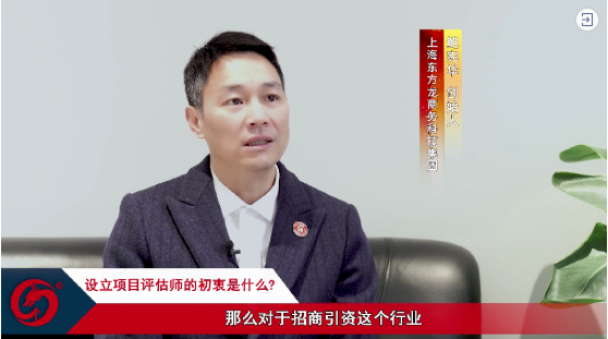 【委托招商運營服務地圖】戰“疫”！戰力！戰績！打贏首季“開門紅”！