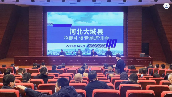 【委托招商運營服務地圖】戰“疫”！戰力！戰績！打贏首季“開門紅”！