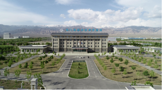 集團(tuán)全力助推新疆第二師鐵門關(guān)市委托招商引資，打造宜居宜業(yè)軍墾生態(tài)新城！