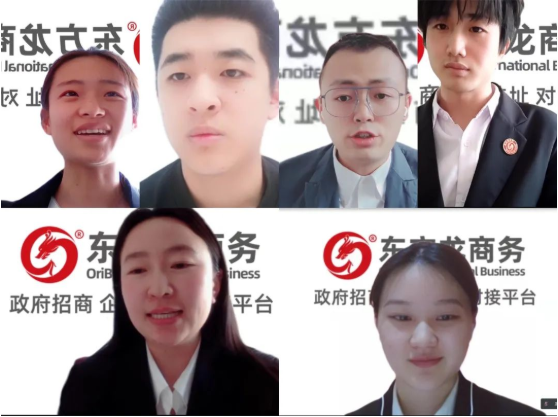 從“新”出發(fā)，向“心”而行！東方龍商務(wù)集團成功舉行為期3天的新員工入職招商培訓(xùn)