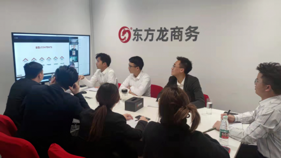從“新”出發(fā)，向“心”而行！東方龍商務(wù)集團成功舉行為期3天的新員工入職招商培訓(xùn)