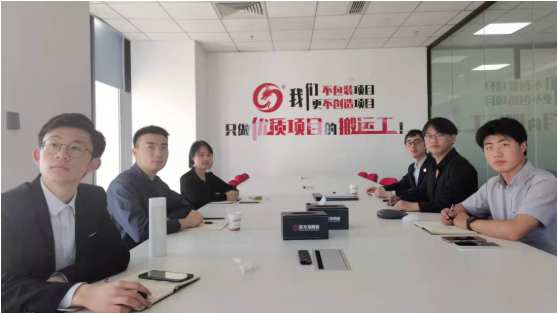 從“新”出發(fā)，向“心”而行！東方龍商務(wù)集團成功舉行為期3天的新員工入職招商培訓(xùn)