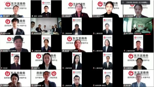 從“新”出發(fā)，向“心”而行！東方龍商務(wù)集團成功舉行為期3天的新員工入職招商培訓(xùn)