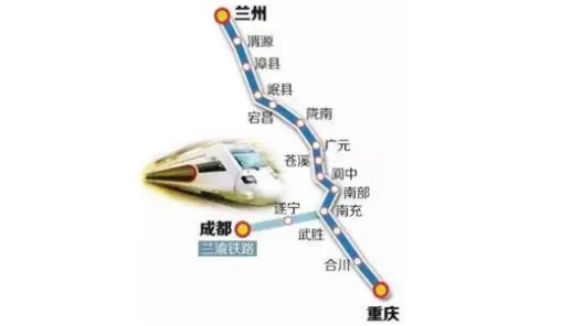 集團全力助推甘肅隴南宕昌縣委托招商引資，以特色優勢資源引領，培育綠色產業高質量發展！