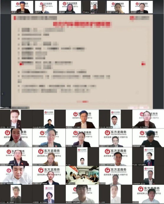 戰(zhàn)“疫”不松懈，開發(fā)不停歇！4月中旬，集團(tuán)成功通過51個(gè)優(yōu)質(zhì)投資選址項(xiàng)目