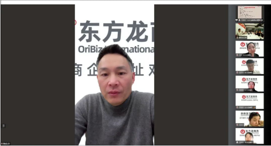 戰(zhàn)“疫”不松懈，開發(fā)不停歇！4月中旬，集團(tuán)成功通過51個(gè)優(yōu)質(zhì)投資選址項(xiàng)目