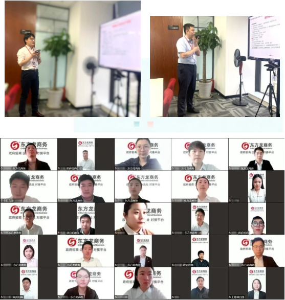戰(zhàn)“疫”不松懈，開發(fā)不停歇！4月中旬，集團(tuán)成功通過51個(gè)優(yōu)質(zhì)投資選址項(xiàng)目