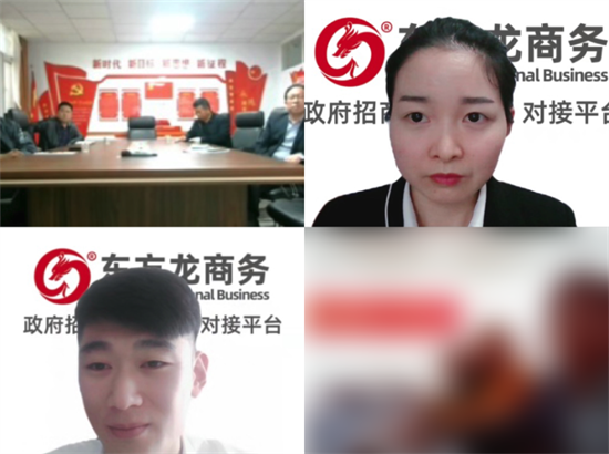 省級重點龍頭企業！寧夏某地方政府成功對接大型畜牧養殖加工投資選址項目