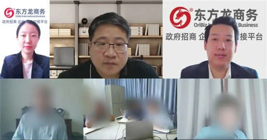 5月17日，集團(tuán)成功助推安徽某地方政府對接合資新材料擴(kuò)建投資選址項(xiàng)目