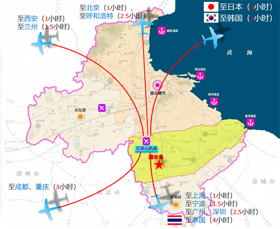 集團(tuán)全力助推江蘇灌云經(jīng)濟(jì)開發(fā)區(qū)委托招商引資，“一區(qū)多園”跨越發(fā)展