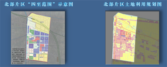 集團(tuán)全力助推江蘇灌云經(jīng)濟(jì)開發(fā)區(qū)委托招商引資，“一區(qū)多園”跨越發(fā)展