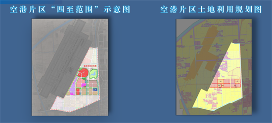集團(tuán)全力助推江蘇灌云經(jīng)濟(jì)開發(fā)區(qū)委托招商引資，“一區(qū)多園”跨越發(fā)展