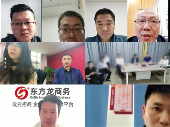 5月19日，集團(tuán)成功助推重慶某地方政府對接國企鋁型材投資選址項目