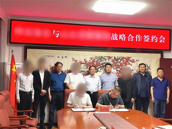 總投資43億，年產(chǎn)值達100億！集團推動大型集團建筑材料全產(chǎn)業(yè)鏈投資選址項目在甘肅酒泉阿克塞縣開工建設(shè)