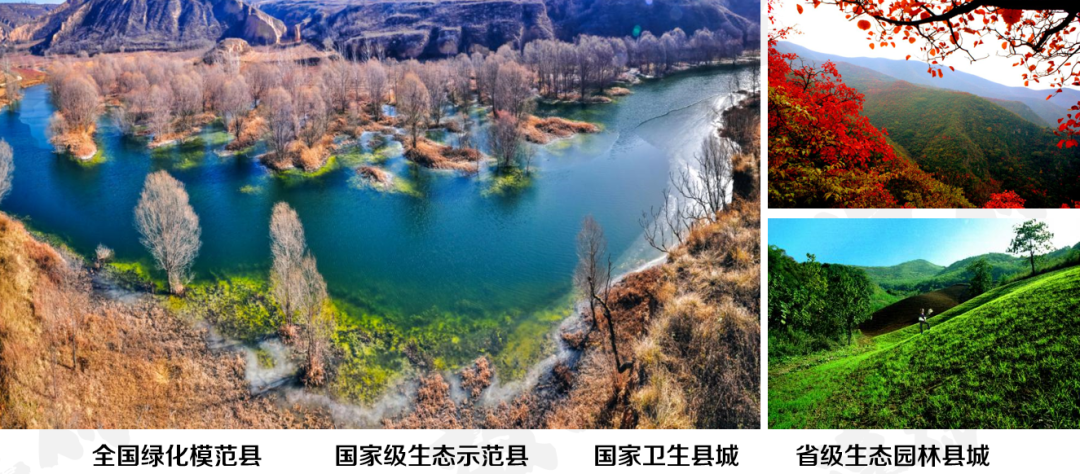 集團(tuán)全力助推陜西淳化縣委托招商引資，打造優(yōu)勢(shì)特色產(chǎn)業(yè)集群