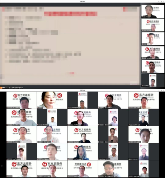 全力以“復”，攻堅二季度，確?！半p過半”！5月下旬，集團成功通過36個優質投資選址項目