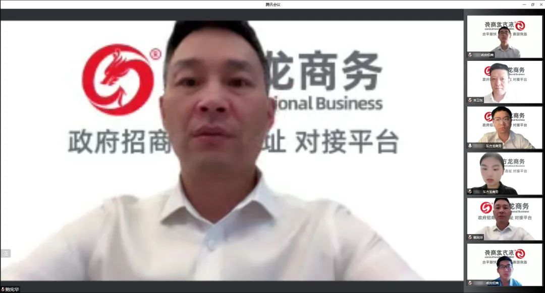 全力以“復”，攻堅二季度，確保“雙過半”！5月下旬，集團成功通過36個優質投資選址項目