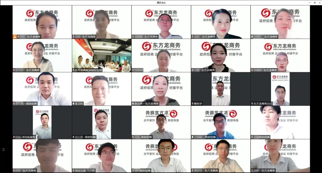 全力以“復”，攻堅二季度，確?！半p過半”！5月下旬，集團成功通過36個優質投資選址項目