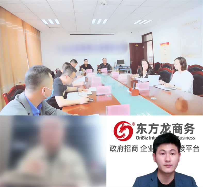 投資額20億，年產(chǎn)值約30億！新疆某地方政府與鋰電池石墨負(fù)極材料產(chǎn)業(yè)投資選址項(xiàng)目方成功簽訂投資協(xié)議