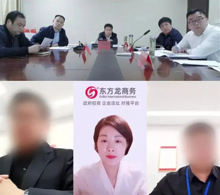 抗疫不誤服務(wù)，彰顯集團(tuán)精準(zhǔn)力量！59天，著名品牌食品擴(kuò)建投資選址項(xiàng)目成功落地安徽蒙城縣