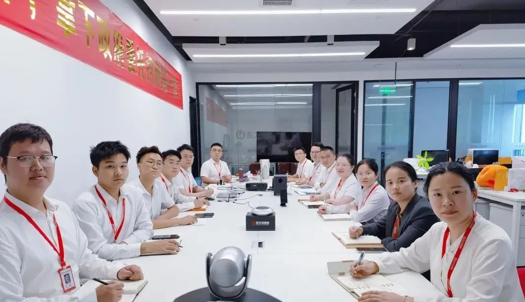 創(chuàng)新招商模式，打造硬核團(tuán)隊(duì)，提升落地實(shí)效！6月中旬，集團(tuán)成功通過30個(gè)優(yōu)質(zhì)投資選址項(xiàng)目