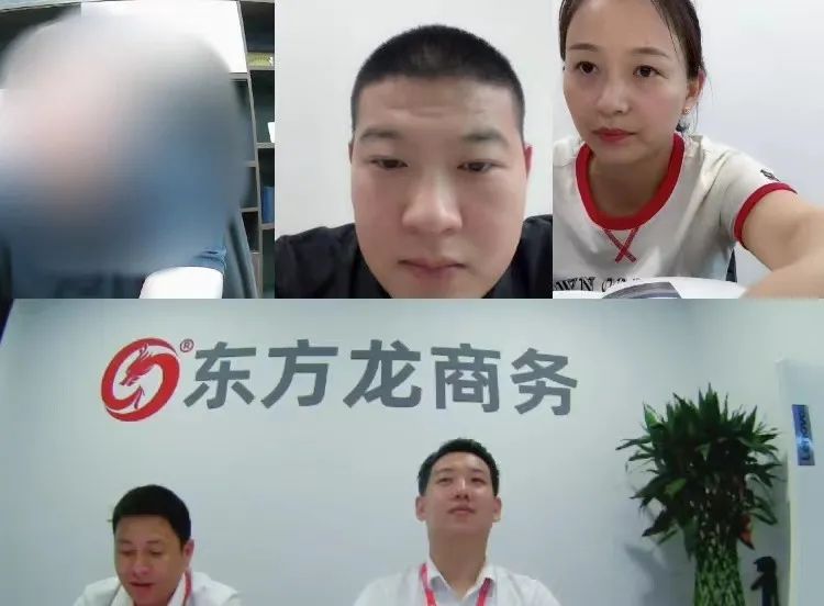 落地周期短！6月23日，消費類電子產品部件投資選址項目成功對接四川某地方政府