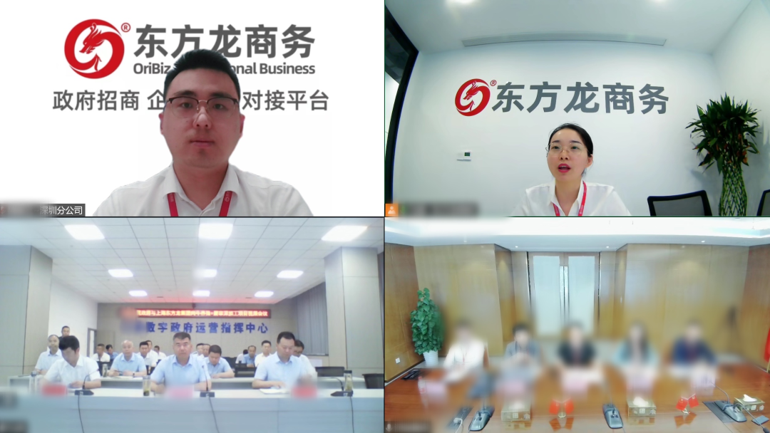 總投資26億！甘肅某地方政府成功對接肉牛養(yǎng)殖+屠宰深加工投資選址項目