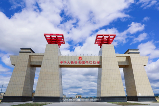 集團全力助推黑龍江省同江市委托招商引資，充分挖掘開發潛能，再次綻放邊陲魅力