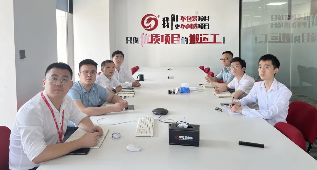 求精、求新、求變，項目開發快、準、實！7月中旬，集團成功通過28個優質投資選址項目