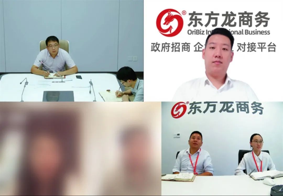 技術(shù)壁壘高、規(guī)模大、前景廣！浙江某地方政府成功對(duì)接高端商用智能芯片擴(kuò)建投資選址項(xiàng)目