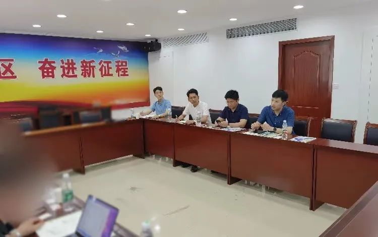 專精特新、小巨人企業(yè)！老牌精密零部件生產(chǎn)擴建投資選址項目方實地考察江蘇某地方政府
