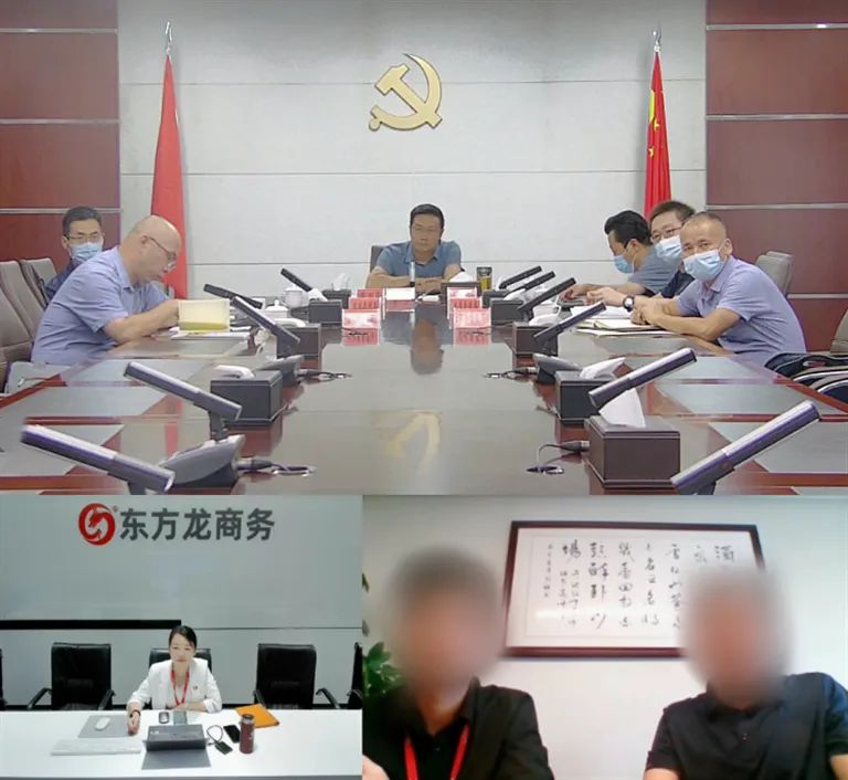培育智慧養(yǎng)殖示范基地！由集團(tuán)精準(zhǔn)推介，新疆某地方政府成功對接肉牛養(yǎng)殖投資選址項(xiàng)目