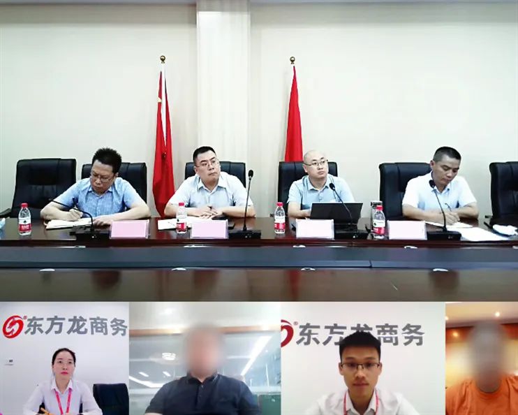 聯想、vivo一級供應商！重慶某地方政府成功對接高品質鋼化膜生產擴建投資選址項目
