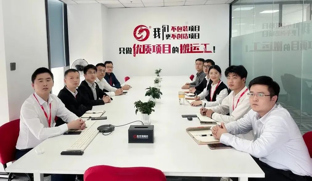 數量質量雙突破！10月中旬，集團成功通過46個優質投資選址項目
